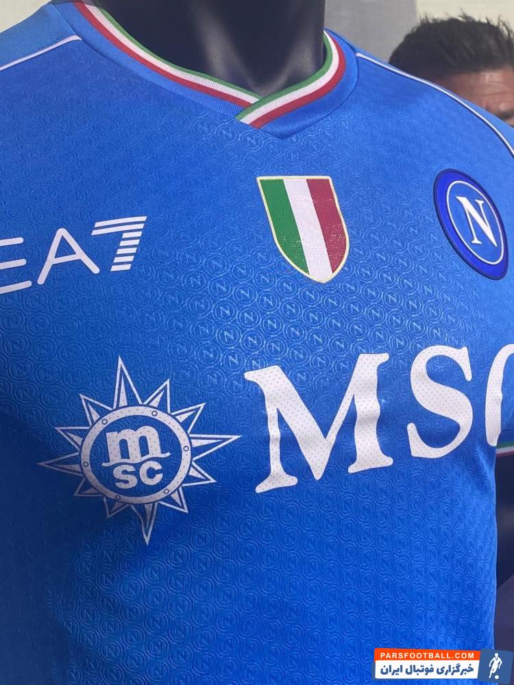 ناپولی ؛ برند امپریو ارمنی طراح پیراهن های فصل 2023/2024 ناپولی 