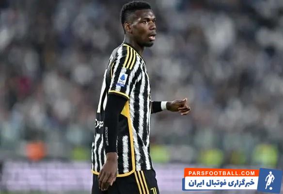 پوگبا ؛ پاسه منفی پل پوگبا به پیشنهاد های باشگاه های عربستانی