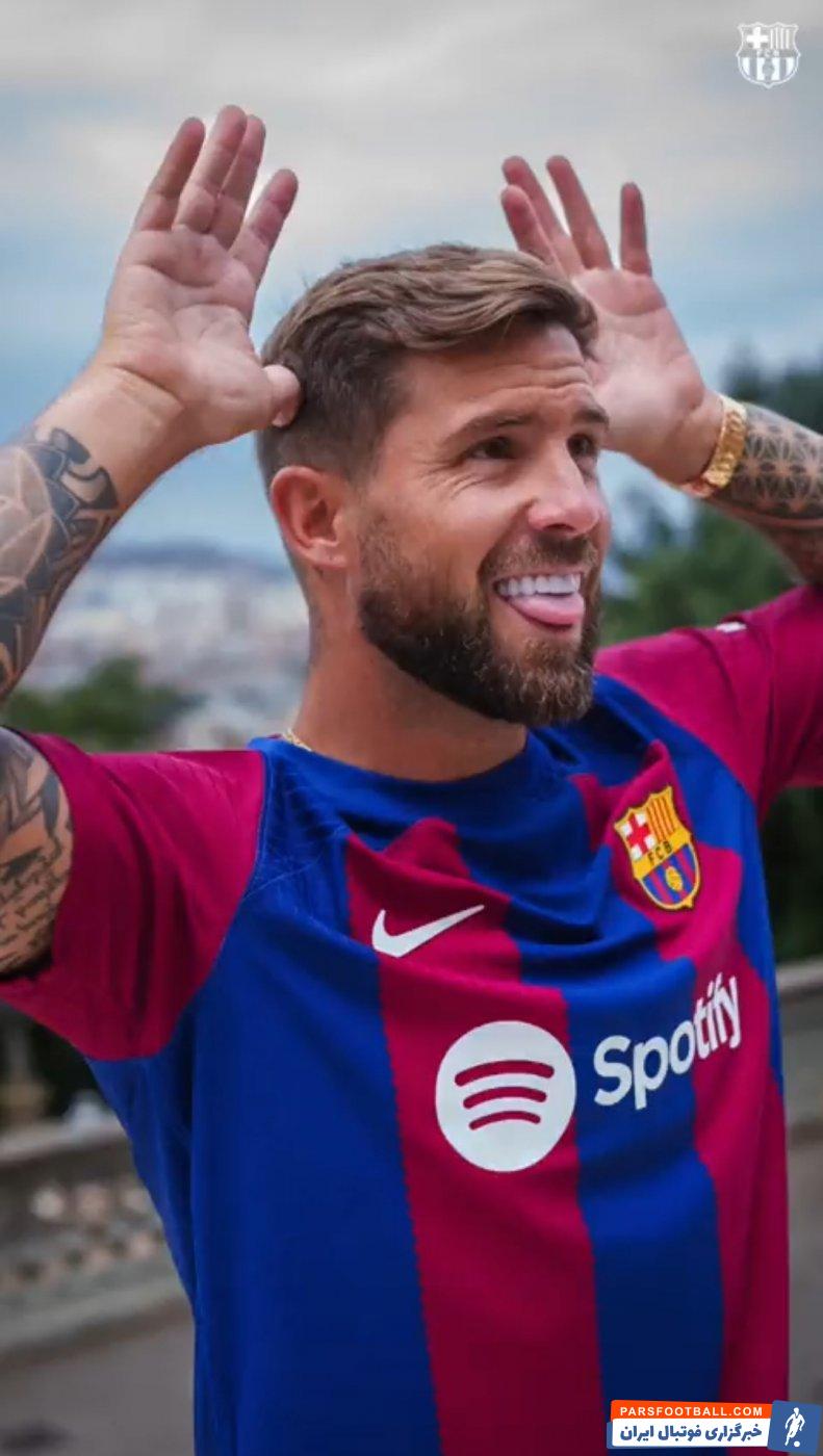 مارتینز ؛ اینیگو مارتینز، مدافع اسپانیایی در پیراهن بارسلونا 