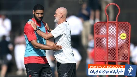میلان ؛ تمرین میلان در حضور اوفتوس چیک و رومرو