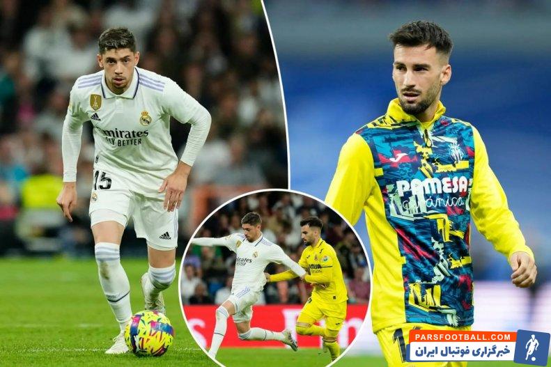 رئال مادرید ؛ اطمینان رئال از تبرئه شدن والورده از سوی کمیته برگزاری مسابقات لالیگا