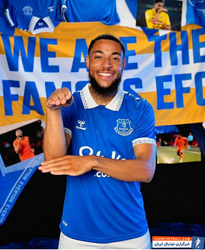 دانجوما ؛ آرنات دانجوما از ویارئال به اورتون پیوست