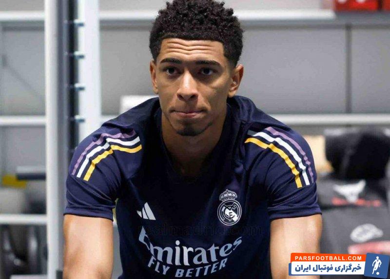 بلینگام ؛ عملکرد درخشان بلینگام در تمرین رئال مادرید