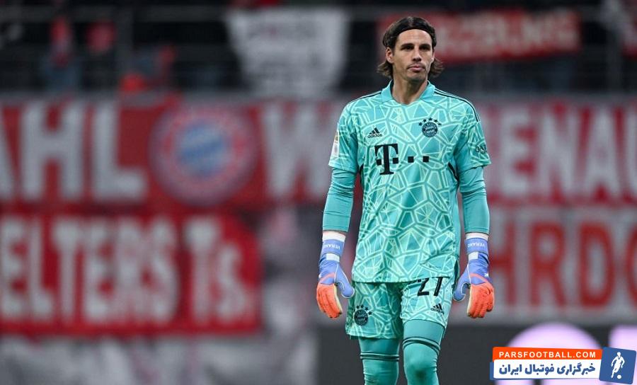 زومر ؛ حضور یان زومر در شهر میلان برای حضور در تست پزشکی اینتر