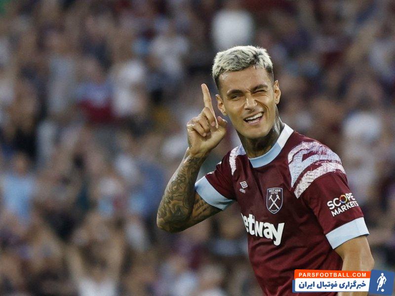 اینترمیلان ؛ جانلوکا اسکاماکا به آتالانتا ملحق شد