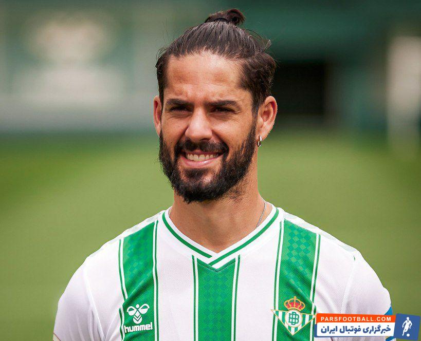 ایسکو در پیراهن رئال بتیس / عکس - پارس فوتبال | خبرگزاری فوتبال ایران |  ParsFootball