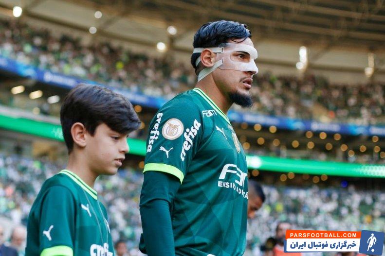 النصر به دنبال جذب گوستاوو گومز