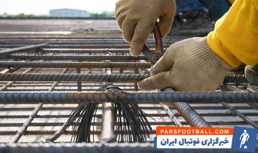 آرماتوربندی سقف چیست؟