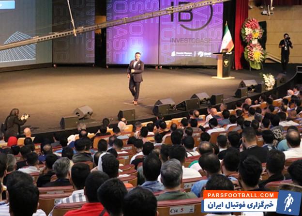 پیشبینی فاکتورهای تاثیرگذار در بازارهای مالی