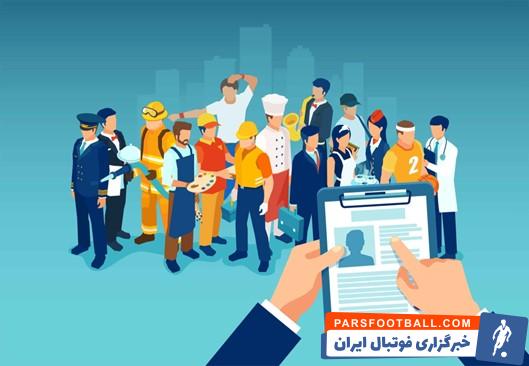 بررسی فرق کارآفرینی و اشتغال زایی از زبان میثم شکری ساز