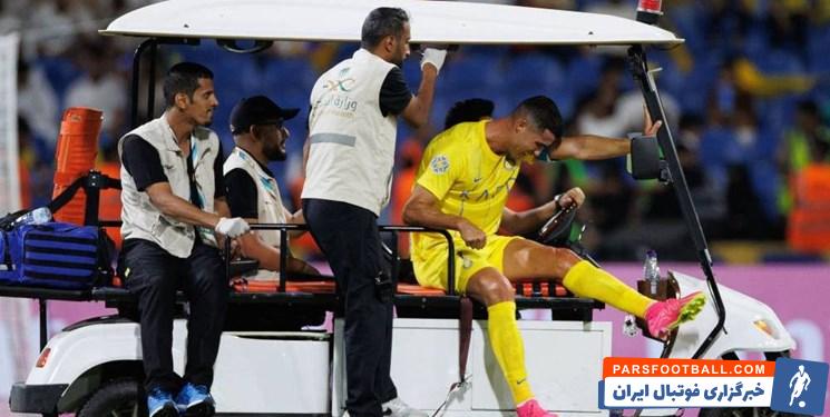 رونالدو ؛ داوید مارکز مدیر پزشکی باشگاه النصر : مصدومیت رونالدو جدی نیست