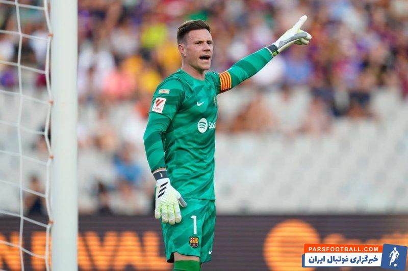 بارسلونا ؛ تراشتگن : با احترام با داور صحبت کردم، اما او به من کارت زرد نشان داد