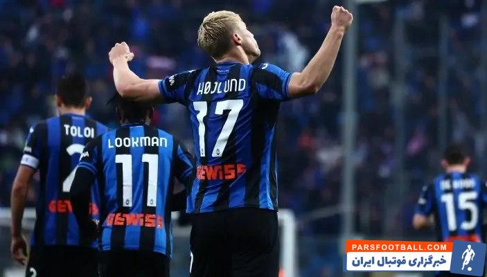 آتالانتا و فروش 85 میلیون یورویی هویلند به منچستریونایتد