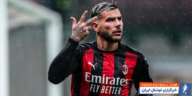 الهلال به دنبال جذب تئو هرناندز مدافع فرانسوی میلان