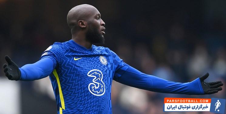 لوکاکو ؛ آاس رم در آستانه جذب روملو لوکاکو از چلسی