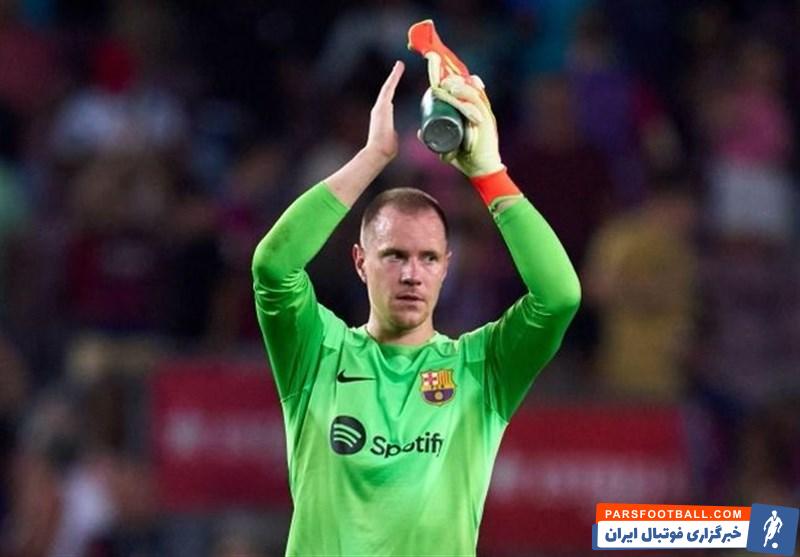 بارسلونا ؛ توافق بارسلونا با تراشتگن برای تمدید قرارداد بدون افزایش حقوق