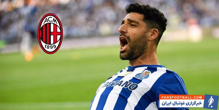 میلان و ارائه سومین پیشنهادش برای جذب مهدی طارمی