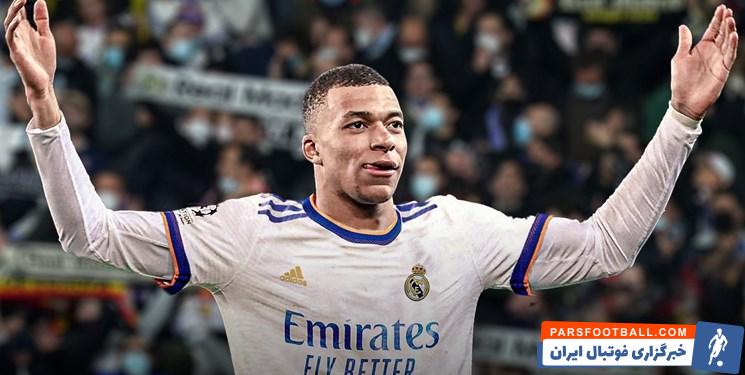 امباپه علاقهای برای پیوستن به چلسی ندارد