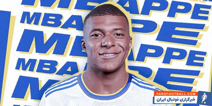 امباپه ؛ حذف تصویر امباپه از سایت باشگاه پاری سن ژرمن