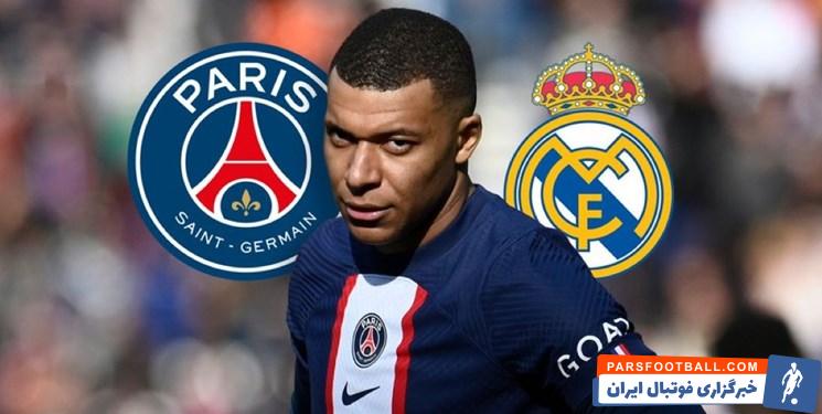 امباپه ؛ در صورت اعلام علنی امباپه برای جدایی رئال وارد عمل می شود