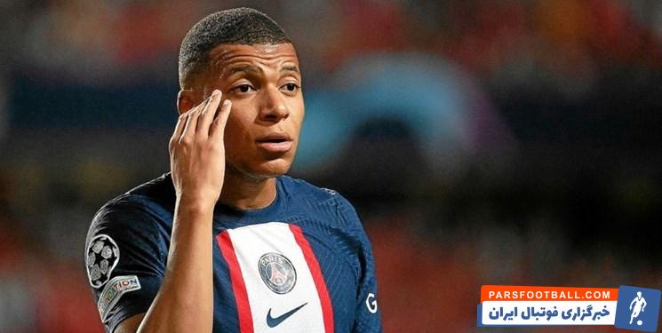 امباپه ؛ 15 آگوست(24 مرداد) زمان آغاز به کار رئال برای جذب امباپه