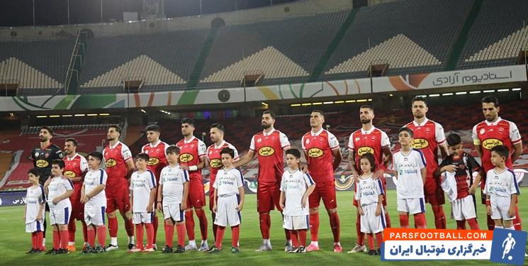 پرسپولیس به مصاف تیم فوتبال ذوب آهن رفته است
