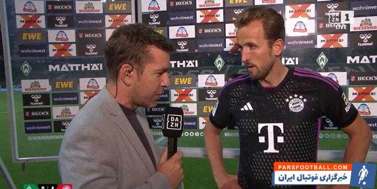 بایرن مونیخ ؛ هری کین : بعد از این برد خوشحالم، ما تیم خوبی داریم