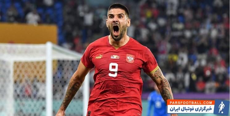 الهلال ؛ الکساندر میتروویچ به الهلال ملحق شد