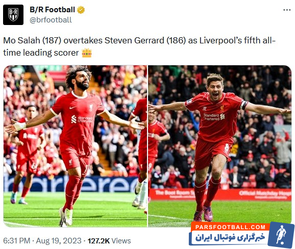 لیورپول ؛ محمد صلاح و رسیدن به رکورد 187 گل زده برای لیورپول 