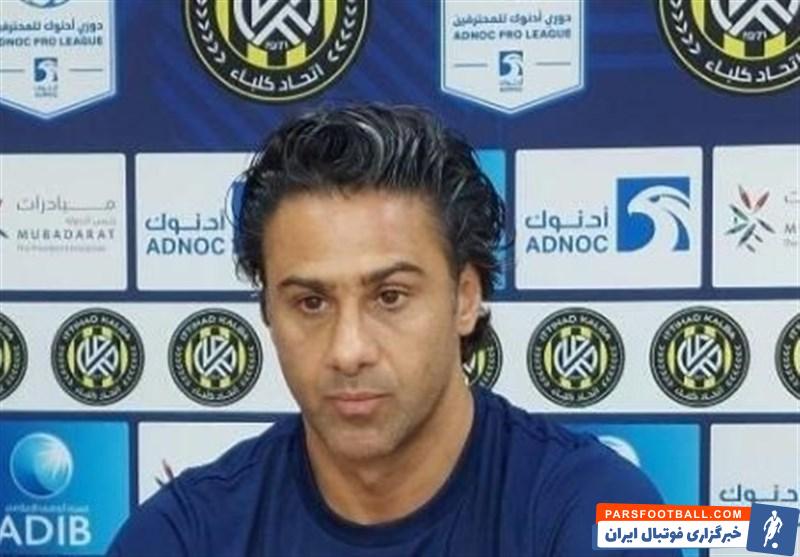 کلبا ؛ فرهاد مجیدی : بازی خوبی انجام دادیم و مستحق شکست نبودیم