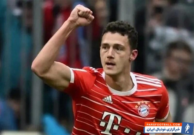 بایرن مونیخ ؛ رضایت بایرن مونیخ با انتقال پاوار به اینتر