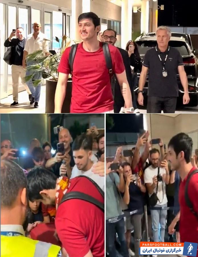 سردار آزمون با استقبال بی نظیر هواداران تیم رم رو به رو شد