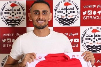 امیر روستایی مهاجم پیشین پرسپولیس به تیم بحرینی پیوست