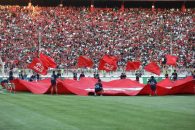 تراکتور به دلیل تخلف هواداران در بازی مقابل پرسپولیس جریمه شد