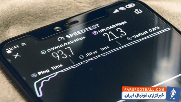 تجربه‌ی ۵G: آینده‌نگری در دنیای موبایل