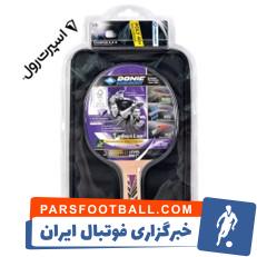 بهترین فروشگاه های لوازم پینگ پنگ
