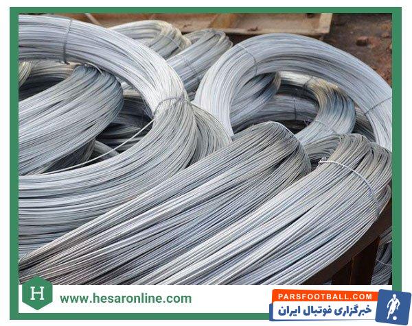 انواع مفتول (مفتول گالوانیزه، مفتول سیاه و ...) و پشم شیشه و رابیتس در حصارآنلاین