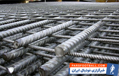 آرماتوربندی سقف چیست؟