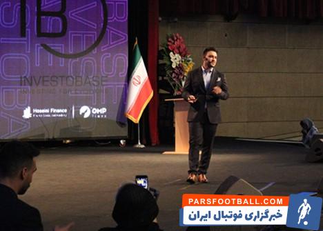 پیشبینی فاکتورهای تاثیرگذار در بازارهای مالی