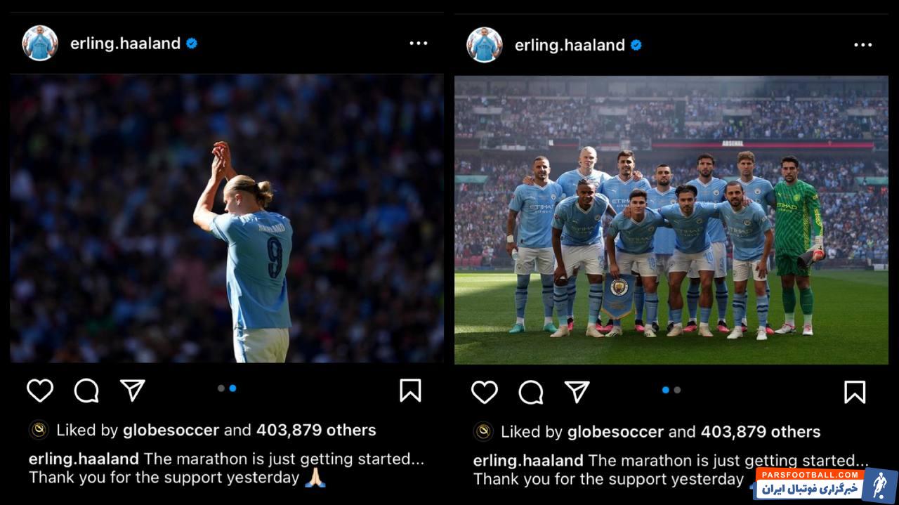 هالند ؛ پست انگیزشی ارلینگ هالند ستاره سیتی پیش از آغاز لیگ برتر 