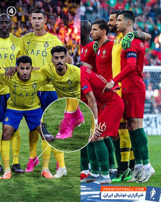 رونالدو و تلاش برای قد بلند نشان دادن خود در عکس تیمی 