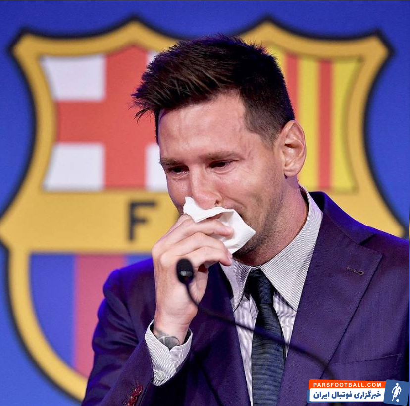 مسی ؛ دو سال از خداحافظی اشکبار مسی با بارسلونا گذشت