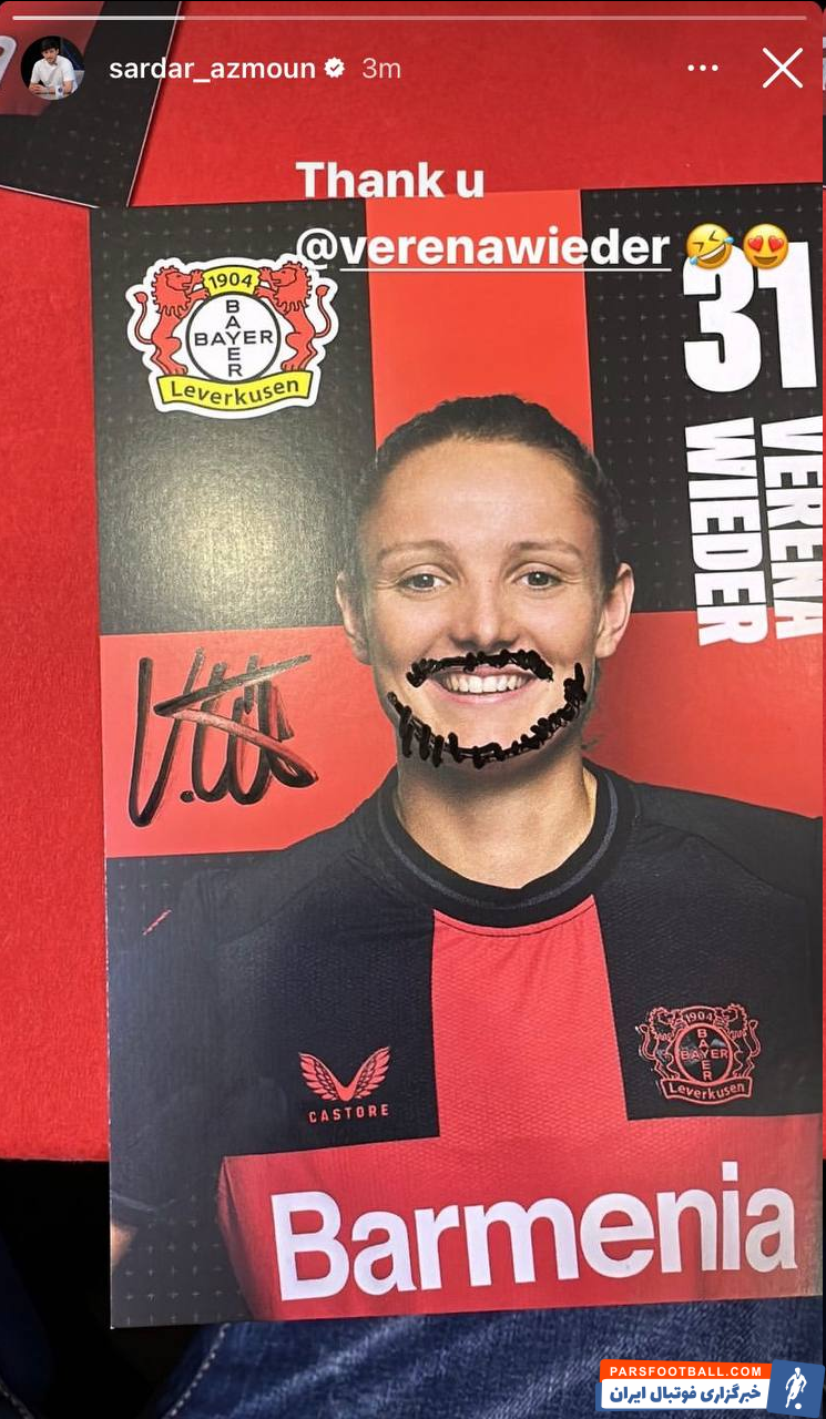 آزمون ؛ ریش و سبیل کشیدن آزمون روی عکس بازیکن تیم زنان لورکوزن