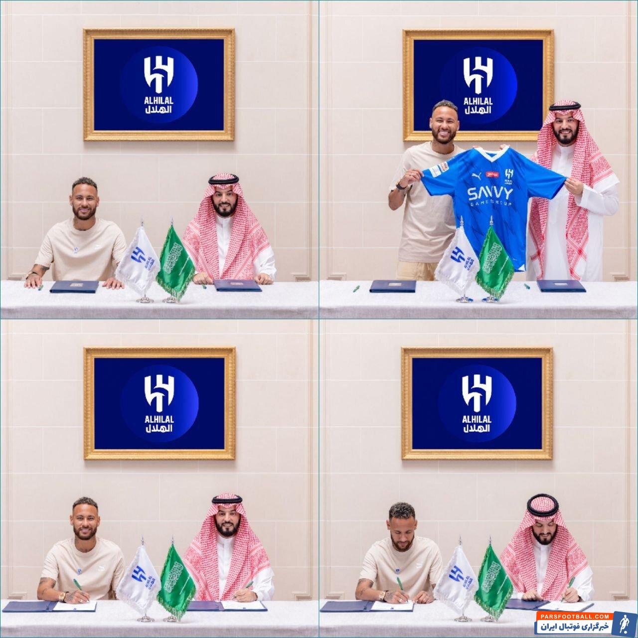 نیمار به صورت رسمی به تیم الهلال عربستان پیوست