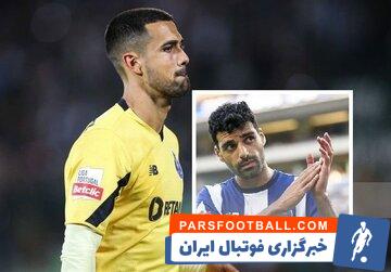 دیوگو کاستا آینده مهدی طارمی ستاره پورتو را لو داد ؟