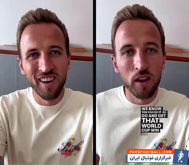 کین : بروید، قهرمانی جام جهانی را بگیرید و آن جام را به خانه بیاورید