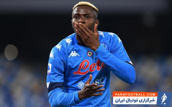 اوسیمن ؛ درخواست ۵۰۰ میلیون یورویی ناپولی از الهلال برای فروش اوسیمن