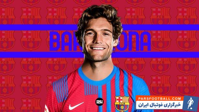 بارسلونا ؛ مارکوس آلونسو در بارسلونا می ماند
