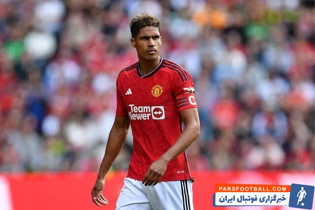 منچستریونایتد ؛ غیبت رافائل واران در دیدار برابر آرسنال