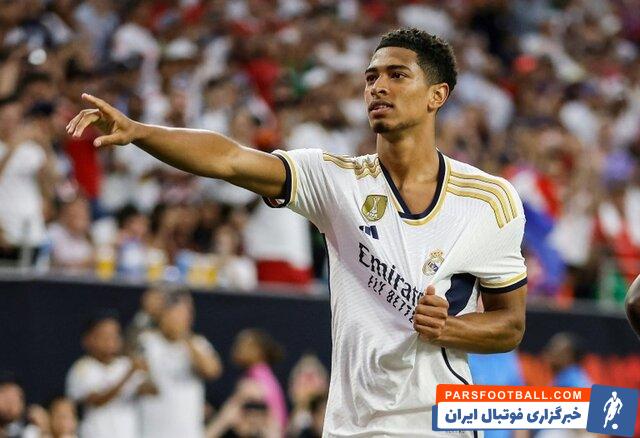 لالیگا ؛ بلینگام در صدر 5 خرید تماشایی لالیگا در فصل 2023/2024